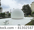 Shibuya scenery public toilet g 81302587