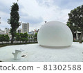 Shibuya scenery public toilet f 81302588