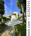 Shibuya scenery public toilet c 81302591