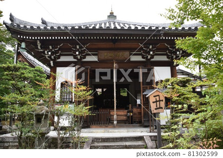 Jisai-in Temple in Tenryu-ji Temple, Arashiyama, Kyoto Jisai-in Temple in Tenryu-ji Temple, Arashiyama, Kyoto 81302599