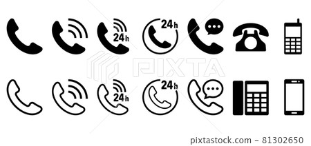 電話圖標 81302650