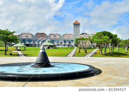 Peace Memorial Park (Cornerstone of Peace) / Itoman City, Okinawa Prefecture Peace Memorial Park (Cornerstone of Peace) / Itoman City, Okinawa Prefecture 81304417