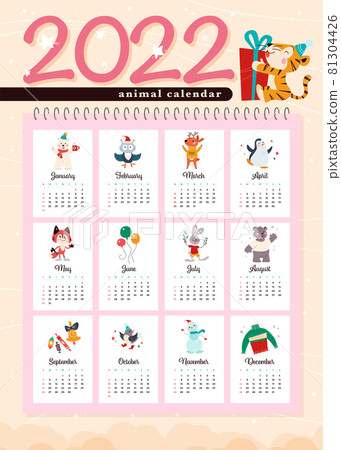 2022 new year creative monthly calendar for kids with cute funny animals characters design template. 2022 new year creative monthly calendar for kids with cute funny animals characters design template. 81304426