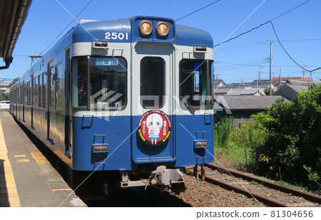 Choshi Electric Railway stopping at Tokawa Station 81304656