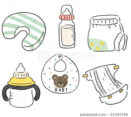 尿布、奶瓶、圍兜、馬克杯和育兒用品 尿布、奶瓶、圍兜、馬克杯和育兒用品 81305749