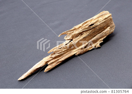 Agarwood Kakikara 2 81305764