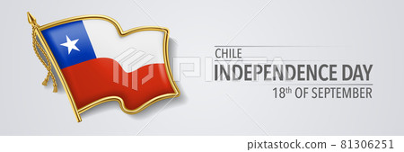 Chile happy independence day greeting card, banner with template text vector illustration Chile happy independence day greeting card, banner with template text vector illustration 81306251