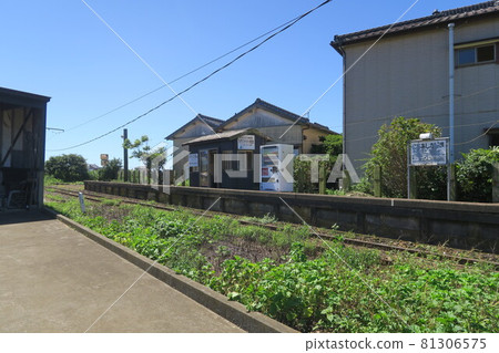 Nishi-ashikajima Station on with blue sky Nishi-ashikajima Station on with blue sky 81306575