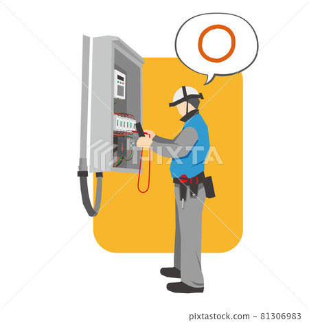 Workers inspecting switchboards [OK] 81306983
