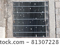 Steel grating cover with stone stuck on 81307228