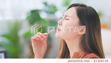 covid-19 rapid antigen test 81308136