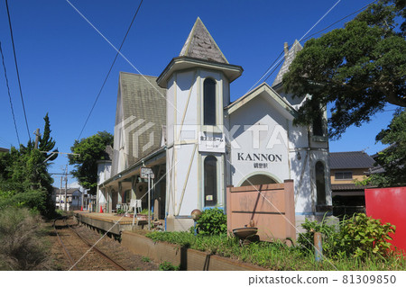 Kannon Station on Choshi Electric Railway Kannon Station on Choshi Electric Railway 81309850