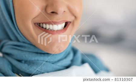 Perfect Smile Concept. Closeup Shot Of Islamic Lady In Hijab Widely Smiling 81310307