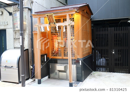 1-chome, Ginza, Chuo-ku, Tokyo Koinari Shrine Matchmaking, business prosperity, family safety, first visit 1-chome, Ginza, Chuo-ku, Tokyo Koinari Shrine Matchmaking, business prosperity, family safety, first visit 81310425