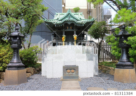 東京中央區銀座 3 丁目、松屋銀座屋頂、不動尊龍子、不動尊龍子、高野山涼子院、1945、家庭安全 81311384