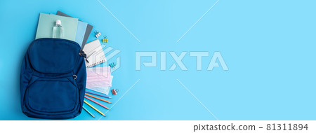 Start of school stationery mask school bag backpack stationery back to school entrance ceremony start 81311894