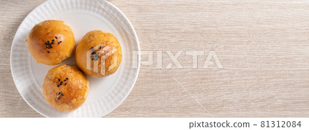 中秋節 月餅 蛋黃酥 中秋 Mid-Autumn Festival Moon cake げっぺい 中秋節 月餅 蛋黃酥 中秋 Mid-Autumn Festival Moon cake げっぺい 81312084