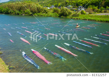 Dragon Boat Festival Carp Streamer Saba River, Hofu City, Yamaguchi Prefecture 81312257