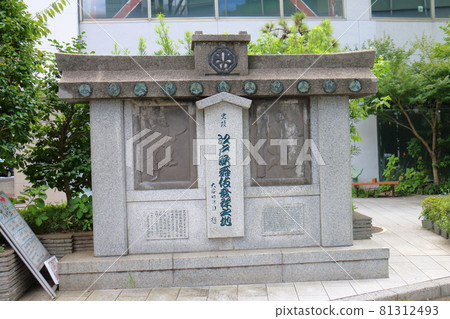 3-chome, Kyobashi, Chuo-ku, Tokyo Birthplace monument of Edo Kabuki 1624 (Kanei era) Saruwaka Nakamura Kansaburo Built in 1957 3-chome, Kyobashi, Chuo-ku, Tokyo Birthplace monument of Edo Kabuki 1624 (Kanei era) Saruwaka Nakamura Kansaburo Built in 1957 81312493