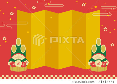 Kadomatsu and folding screen background material for New Year 81312774