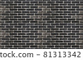 Seamless brick wall concrete texture. Weathered brick wall texture. Old brick wall exterior. 81313342