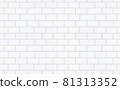 Vintage abstract pattern with white brick wall seamless on white background. White brick wall texture background. 81313352