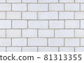 White brick wall seamless texture. White concrete wall texture background. 81313355