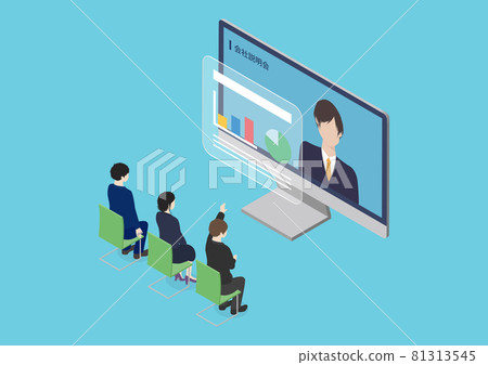 Illustration material of job hunting students participating in online joint company information session 81313545