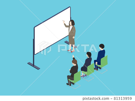 Illustration material of a man raising his hand and asking a question at a business seminar Illustration material of a man raising his hand and asking a question at a business seminar 81313959