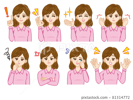 女性姿勢集的插圖 女性姿勢集的插圖 81314772