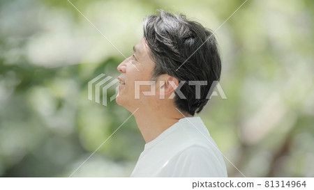 Middle men outdoor stretch stretch 81314964