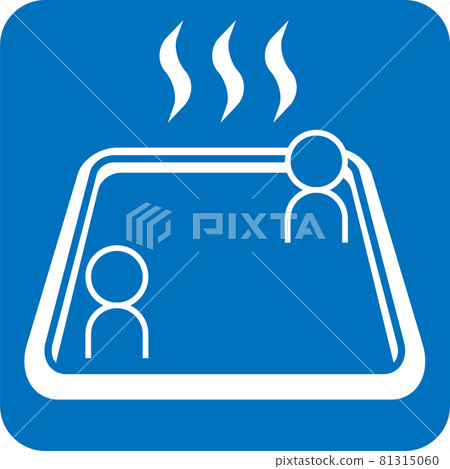 Large communal bath pictogram 81315060