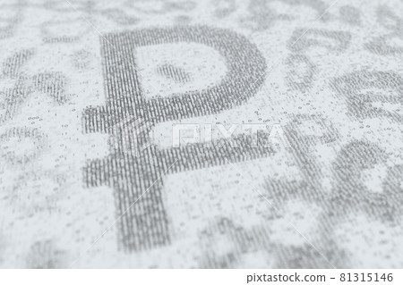 Ruble money symbol consisting of numbers. Digital currency or crypto fintech related conceptual 3D rendering 81315146