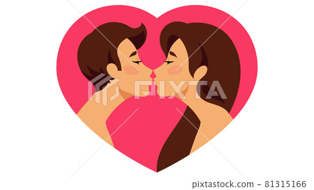 Close-up kiss of lovers on a giant hearts shape. Beautiful young couple, male and female silhouettes, side view. Concept of love, dating, Valentines day. Modern modern vector. Close-up kiss of lovers on a giant hearts shape. Beautiful young couple, male and female silhouettes, side view. Concept of love, dating, Valentines day. Modern modern vector. 81315166