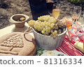Picnic in vineyard. Harvesting feast. Selective focus 81316334