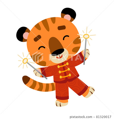 Cartoon vector illustration for children. Tiger and sparklers 81320017