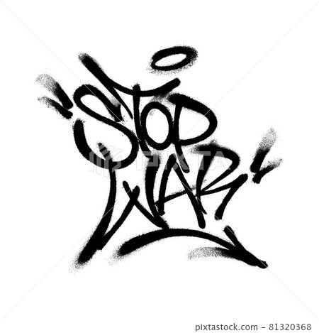 Sprayed stop war font graffiti with overspray in black over white. Vector illustration. Sprayed stop war font graffiti with overspray in black over white. Vector illustration. 81320368