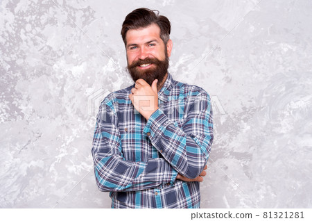 Charisma concept. Best beard design shape facial hair.  81321281