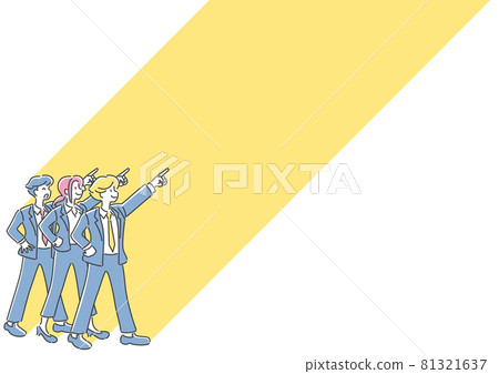 Business person pointing to a goal Business person pointing to a goal 81321637