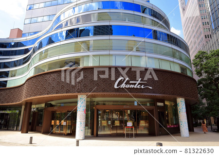 東京都千代田區有樂町的街景 日比谷 Chanter 81322630