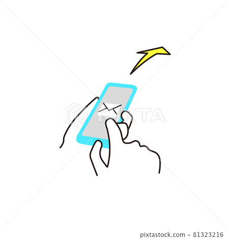發送電子郵件的插圖 81323216
