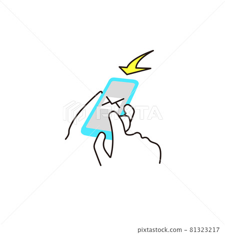 收到電子郵件的插圖 81323217