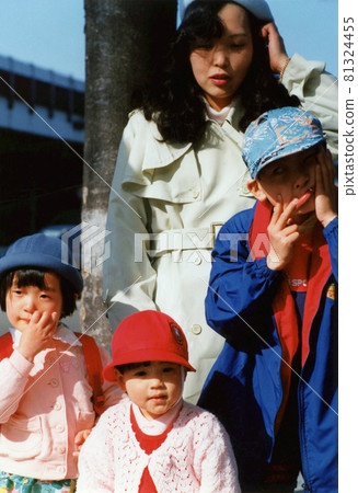 平成415 平成415 81324455