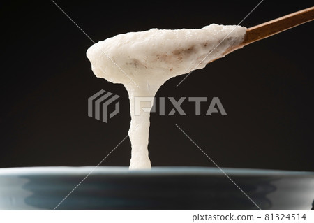Yam Tororo Yam Tororo 81324514