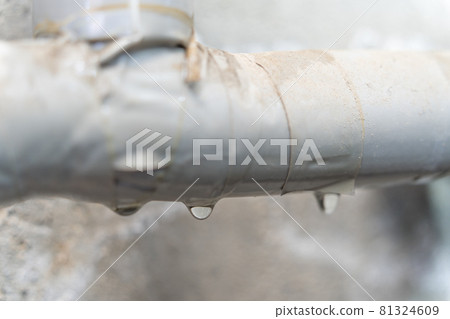 Water leak in water pipe Water leak in water pipe 81324609