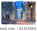 Vittorio Emanuele II Memorial Hall at night 81325063