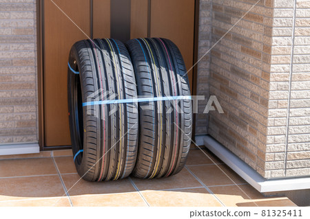 Tires purchased online Tires purchased online 81325411