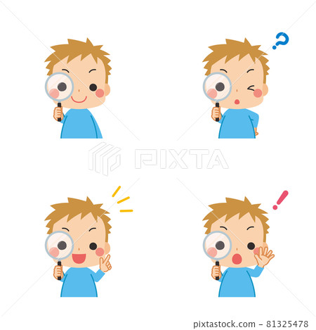 Illustration Set Variation Of A Cute Little Boy... - Stock Illustration  [81325478] - Pixta