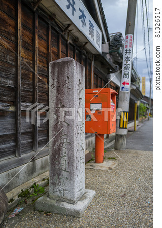 Basho Street near the Old Iga Highway Basho Street near the Old Iga Highway 81326517