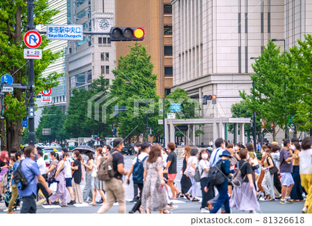Tokyo Cityscape in Japan 1935 people with severe illness (nationwide) ... People who have finished watching the impulse = August 24, Tokyo Station Chuoguchi 81326618